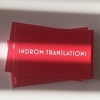 Indrom Logo