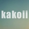 kakoii Berlin Logo