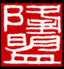 LONGMAN ASSOCIATES INTERNATIONAL Logo