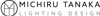 Michiru Tanaka Lighting Design Logo