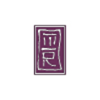 Montgomery Roth Architecture & Interior Design Logo