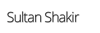 Next Level Web Works Inc Logo