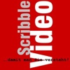 Scribble Video Logo