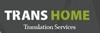 Transhome Translation Services Logo