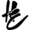 The Heritage Escrow Company Logo