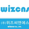 WIZCNS Logo