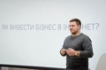 Serhii Duniev
