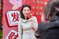 Leehom Lin
