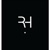 COPYWRITING RH Logotype