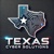 Texas Cyber Solutions Logotype