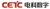 CETC Digital Technology Co., Ltd. Logotype