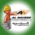 AL Naveed AC System Installation Logotype