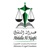 Abdalla Al Naqbi Advocates & Legal Consultants Logotype