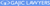 Gajic Lawyers Logotype