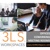 3LS Work|Spaces Logotype