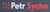 Petr Sycha Logotype