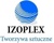 Izoplex Logotype