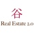 Private & Business Re Services Logotype