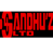 SANDHUZ Logotype