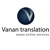 Vanan Translation Logotype