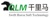Shenzhen Swift Horse Security Software Engineering Co., Ltd. Logotype