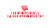 Deeshow Productions Logotype