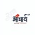 Acharya Election Management Logotype