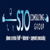 SJO Consulting Group Logotype