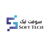 softtech Logotype