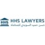 HHS Lawyers & Legal Consultants Logotype