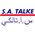 S.A. TALKE Logotype