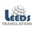 Leeds Translation Services Logotype