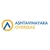 Ashtavinayaka Overseas Logotype
