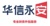 Beijing Huaxin Yongan Accounting Service Co., Ltd. Logotype