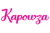 Kapowza Logotype