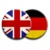 The German House Logotype