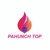 Pahunch Top Logotype