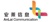 Guangzhou AnLai Information and Communication Technology Co., Ltd. Logotype
