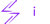 Sysinn Logotype