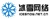 Xi'an Ice & Snow Network Technology Co., Ltd. Logotype