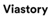 Viastory Logotype