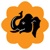 Big Data Trunk Logotype