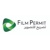 Saudi Film Permit Logotype