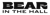 Bear In The Hall Logotype