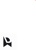 Designwell Logotype