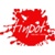 Tinpot Productions Logotype