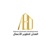 Al Anan Business Development Logotype