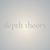 Depth Theory Logotype
