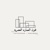 Modern Architecture Arts LLC Logotype