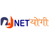 NetYogi India Pvt. Ltd. Logotype